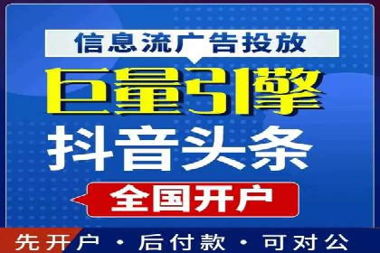 知乎信息流案例：打造爆款内容