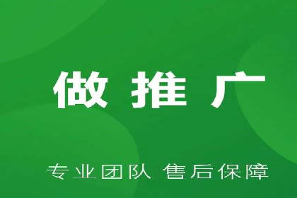 信息流优化师案例：助力电商快速提升销量